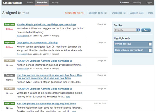 Consoll internal wireframe